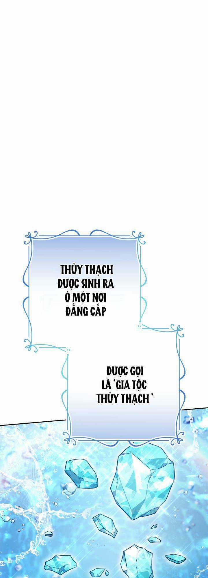 Rồng Con Thuần Hóa Những Kẻ Điên Rồ Chapter 21 trang 7