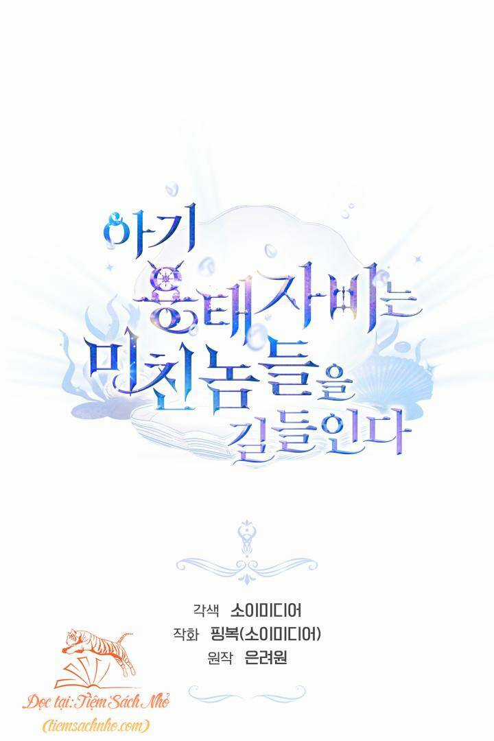 Rồng Con Thuần Hóa Những Kẻ Điên Rồ Chapter 22 trang 0