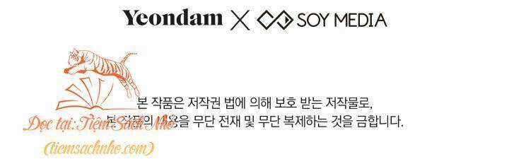 Rồng Con Thuần Hóa Những Kẻ Điên Rồ Chapter 22 trang 93