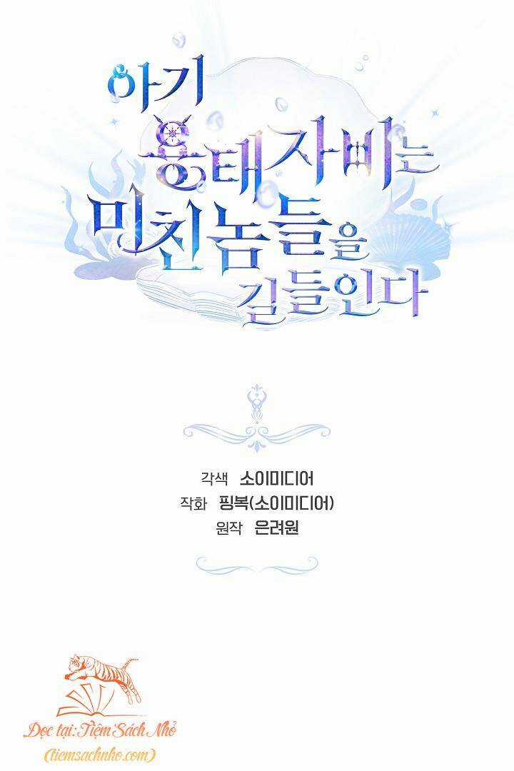 Rồng Con Thuần Hóa Những Kẻ Điên Rồ Chapter 23 trang 45