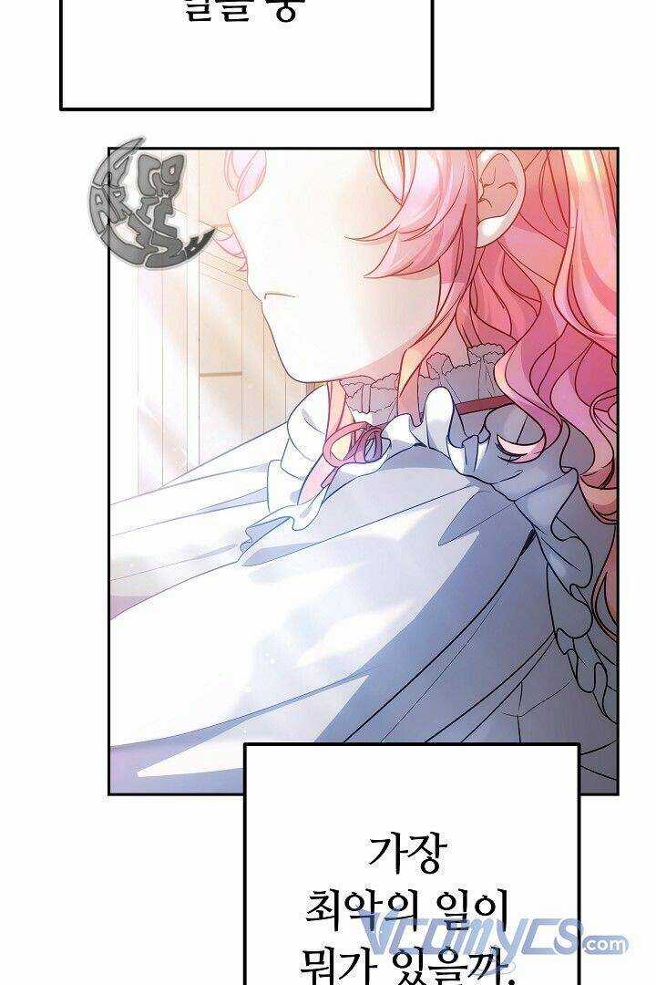 Rồng Con Thuần Hóa Những Kẻ Điên Rồ Chapter 24 trang 37