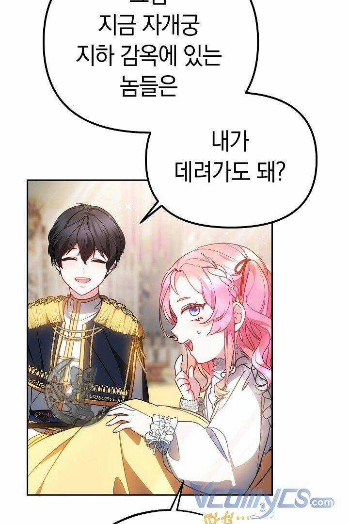 Rồng Con Thuần Hóa Những Kẻ Điên Rồ Chapter 24 trang 87