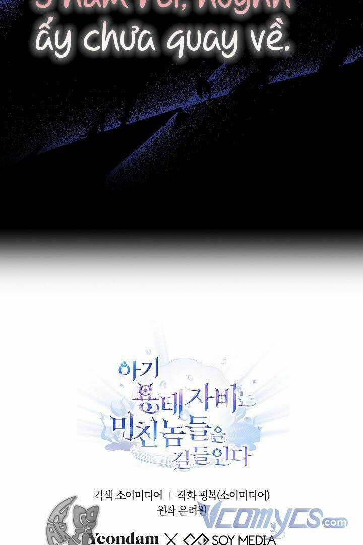 Rồng Con Thuần Hóa Những Kẻ Điên Rồ Chapter 24 trang 97