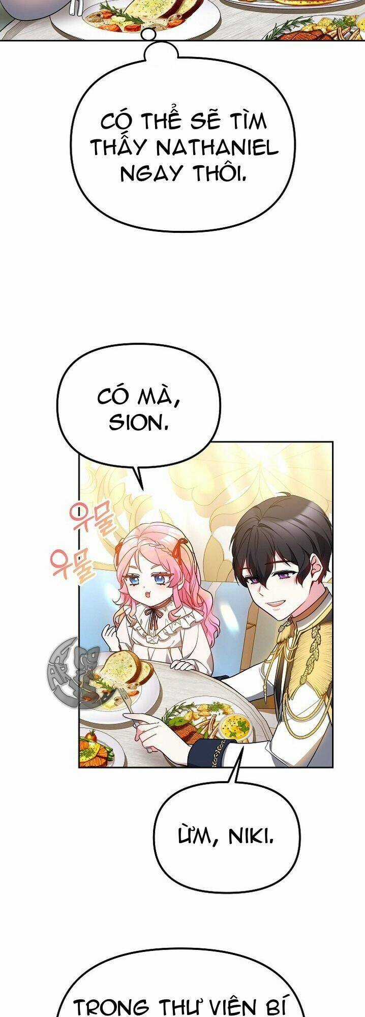 Rồng Con Thuần Hóa Những Kẻ Điên Rồ Chapter 25 trang 12