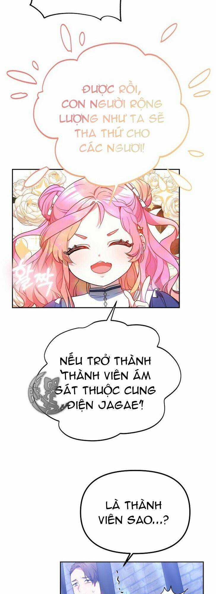 Rồng Con Thuần Hóa Những Kẻ Điên Rồ Chapter 25 trang 30