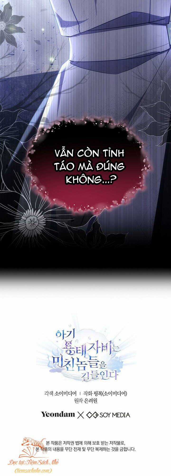 Rồng Con Thuần Hóa Những Kẻ Điên Rồ Chapter 28 trang 57