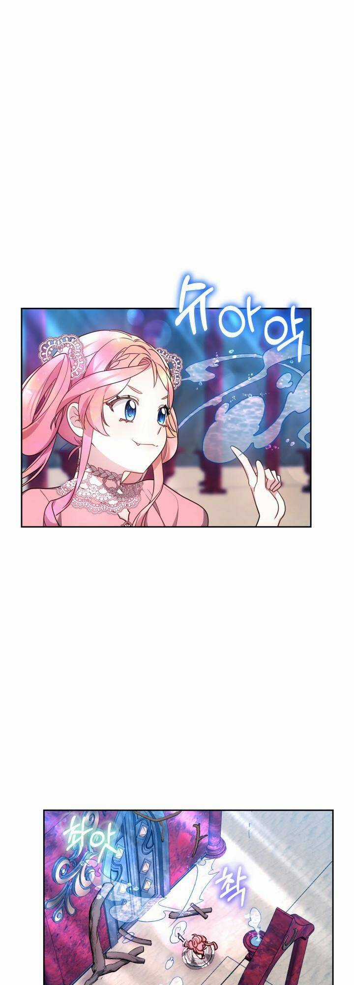 Rồng Con Thuần Hóa Những Kẻ Điên Rồ Chapter 29 trang 22