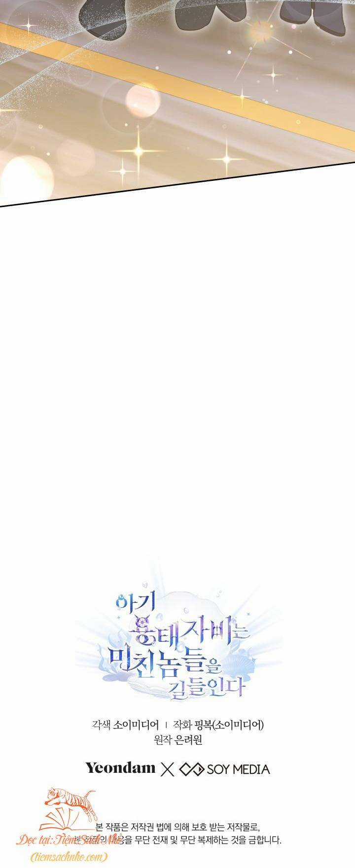 Rồng Con Thuần Hóa Những Kẻ Điên Rồ Chapter 29 trang 51