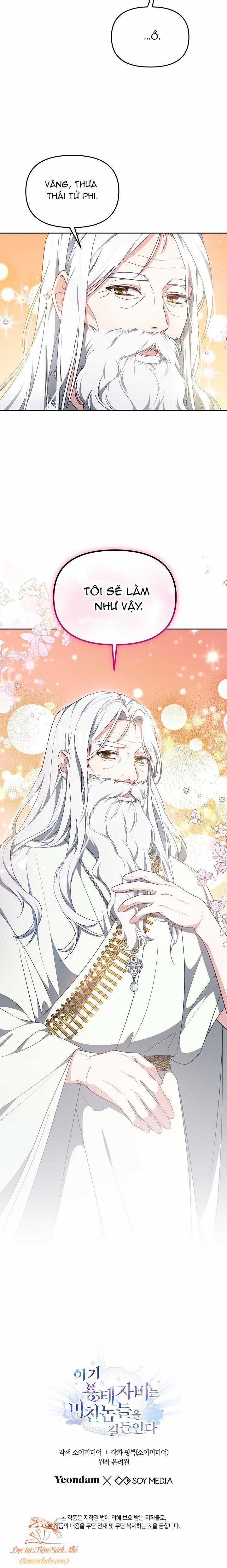 Rồng Con Thuần Hóa Những Kẻ Điên Rồ Chapter 33 trang 13