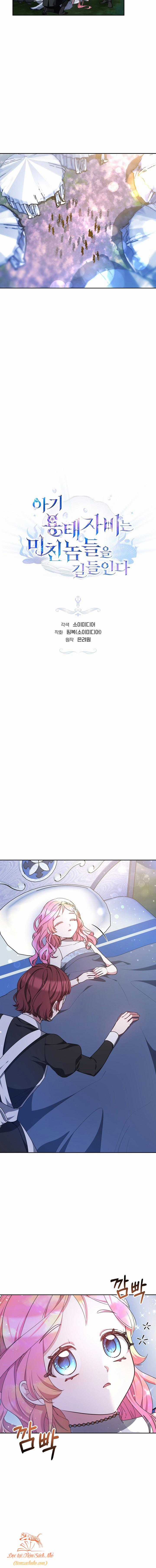 Rồng Con Thuần Hóa Những Kẻ Điên Rồ Chapter 33 trang 5