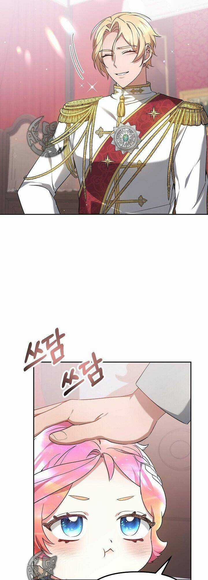 Rồng Con Thuần Hóa Những Kẻ Điên Rồ Chapter 4 trang 48