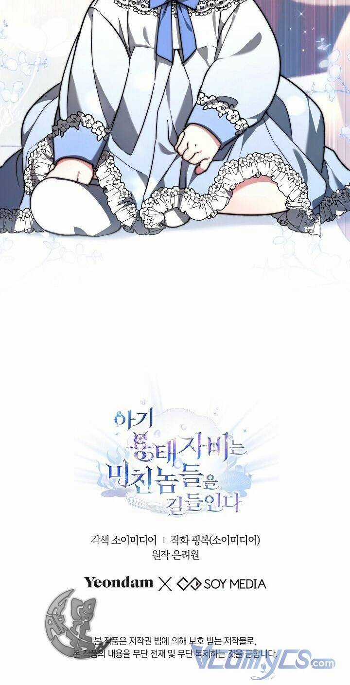 Rồng Con Thuần Hóa Những Kẻ Điên Rồ Chapter 4 trang 53