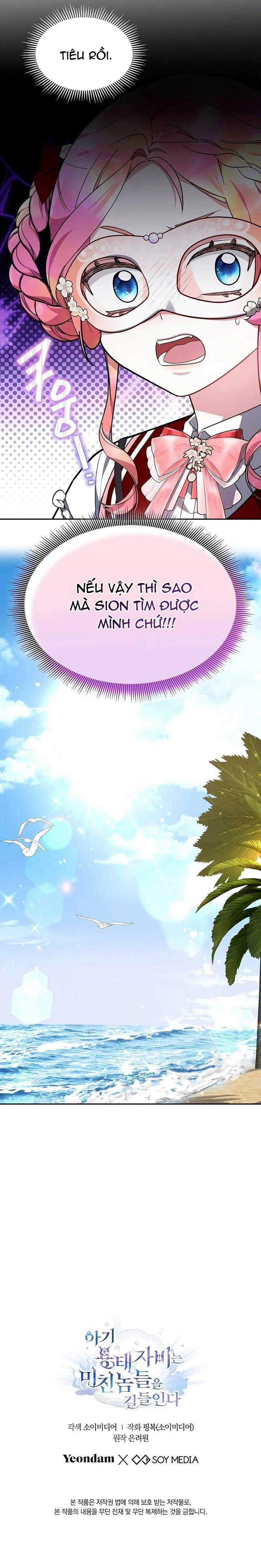 Rồng Con Thuần Hóa Những Kẻ Điên Rồ Chapter 41 trang 29