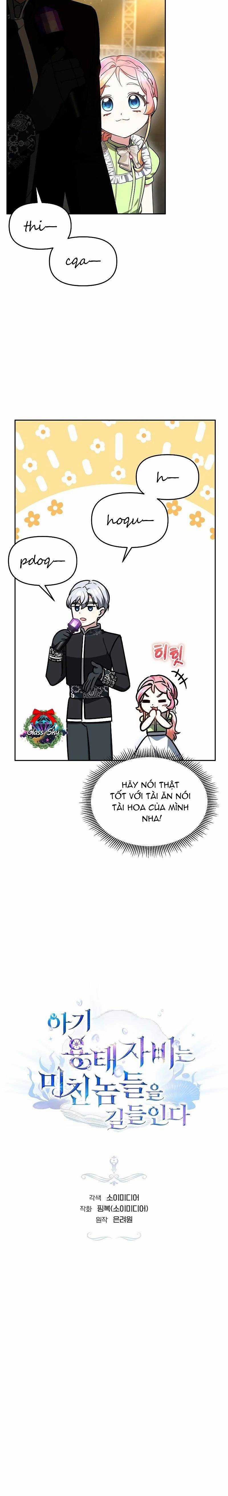 Rồng Con Thuần Hóa Những Kẻ Điên Rồ Chapter 41 trang 6