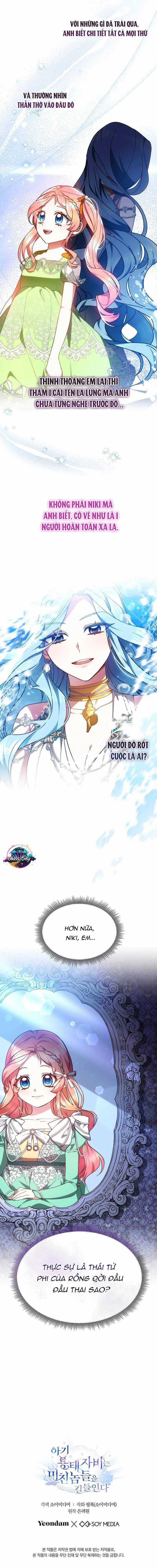 Rồng Con Thuần Hóa Những Kẻ Điên Rồ Chapter 43 trang 14