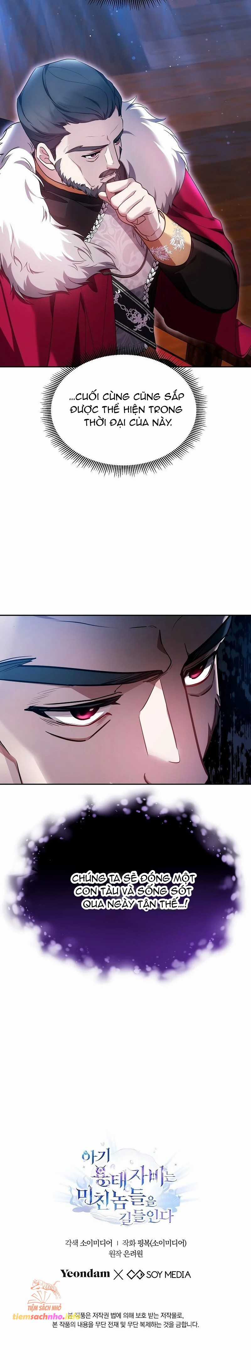 Rồng Con Thuần Hóa Những Kẻ Điên Rồ Chapter 44 trang 28