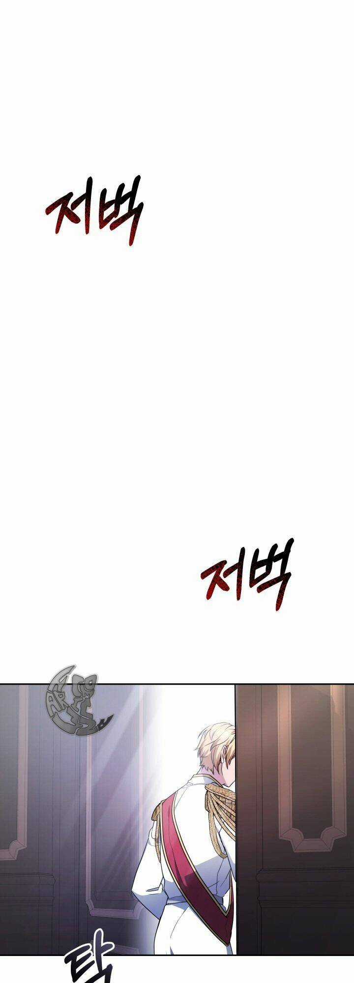 Rồng Con Thuần Hóa Những Kẻ Điên Rồ Chapter 5 trang 58