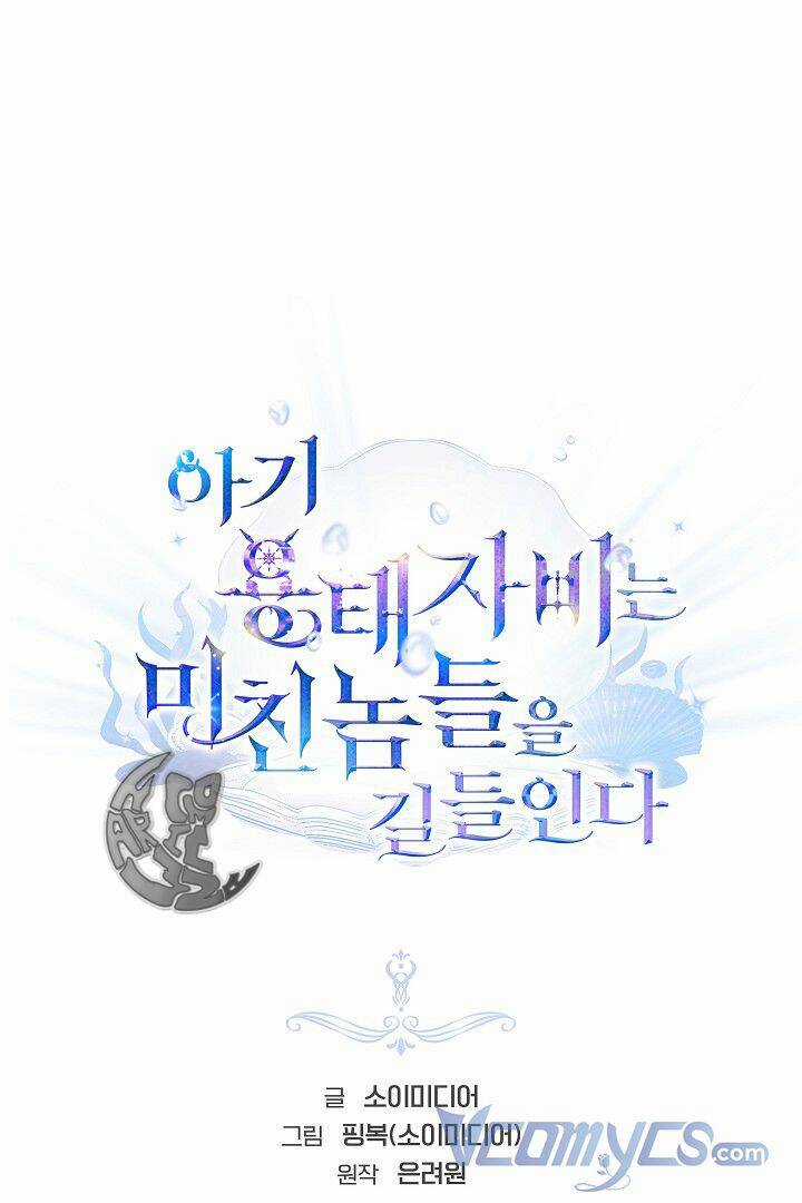 Rồng Con Thuần Hóa Những Kẻ Điên Rồ Chapter 8 trang 17