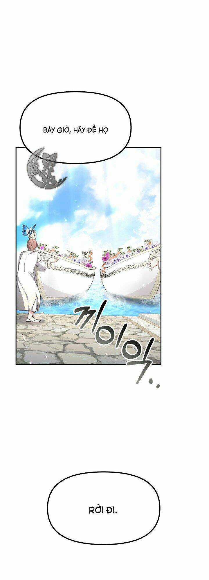 Rồng Con Thuần Hóa Những Kẻ Điên Rồ Chapter 9 trang 17