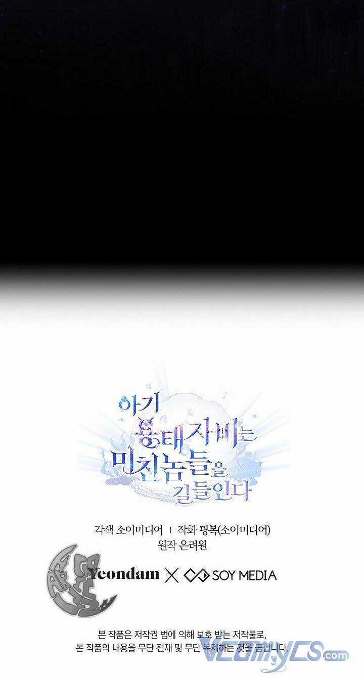 Rồng Con Thuần Hóa Những Kẻ Điên Rồ Chapter 9 trang 52