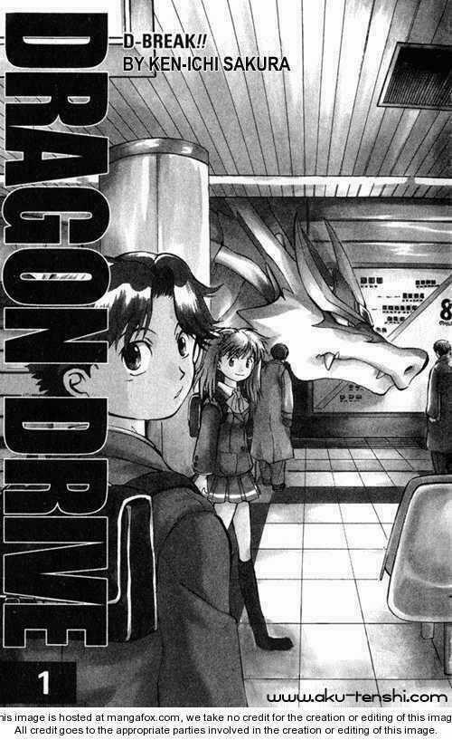 Rồng Ma Trận Chapter 1 trang 1