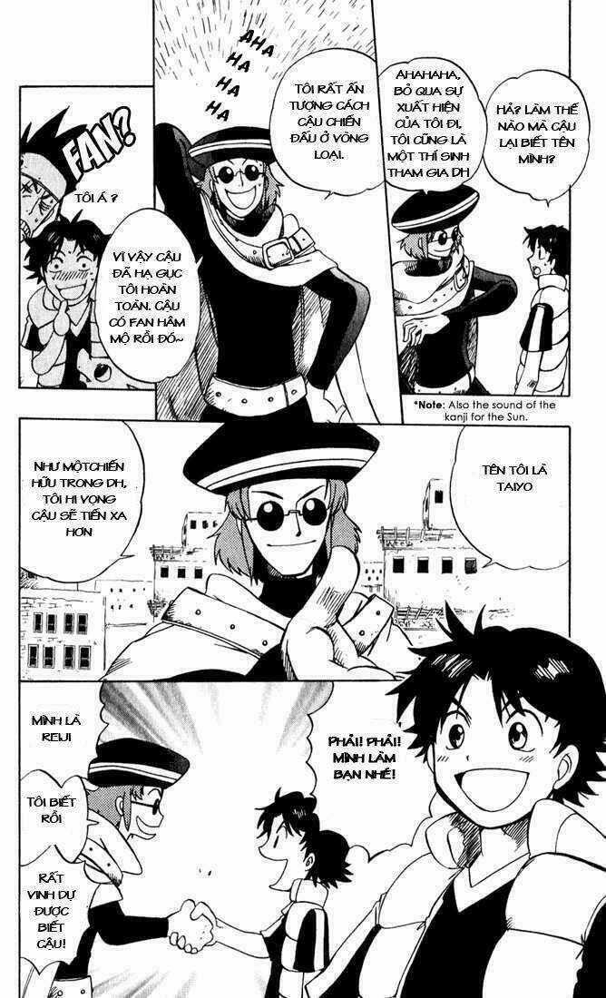 Rồng Ma Trận Chapter 13 trang 17