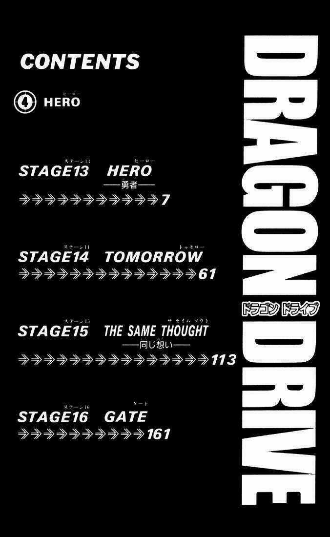 Rồng Ma Trận Chapter 13 trang 3