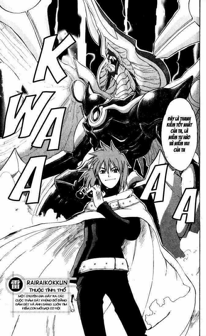 Rồng Ma Trận Chapter 13 trang 40