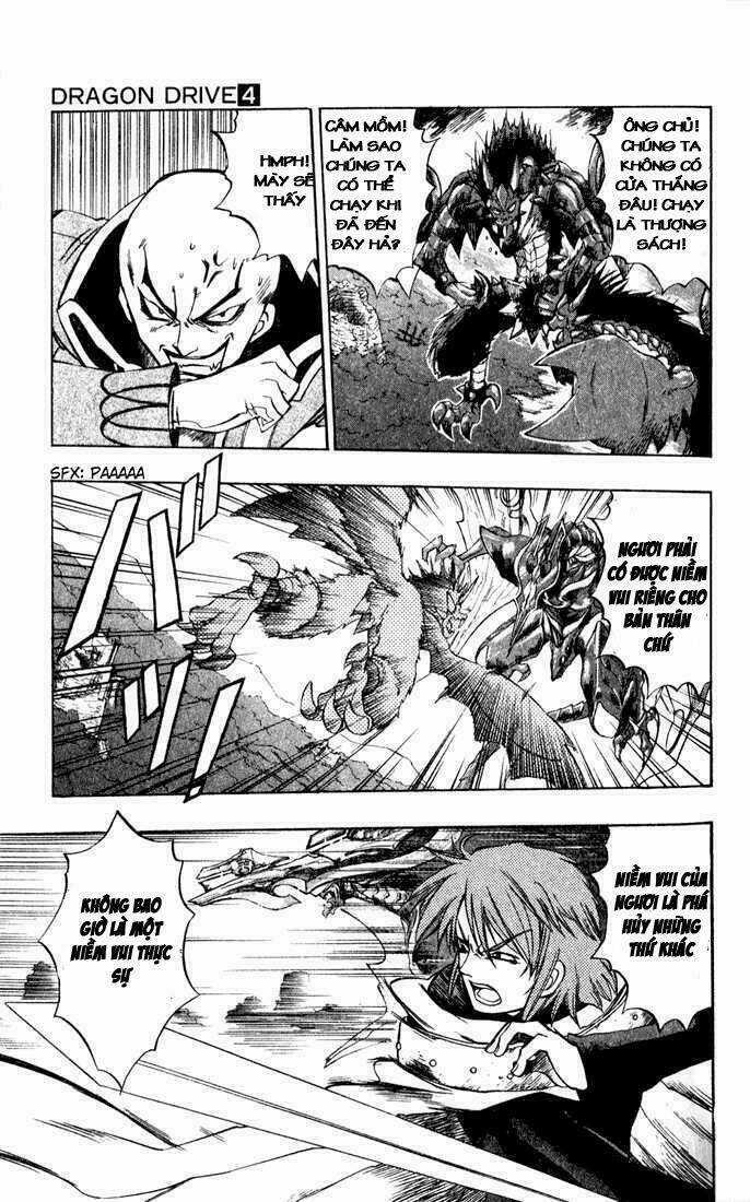 Rồng Ma Trận Chapter 13 trang 42