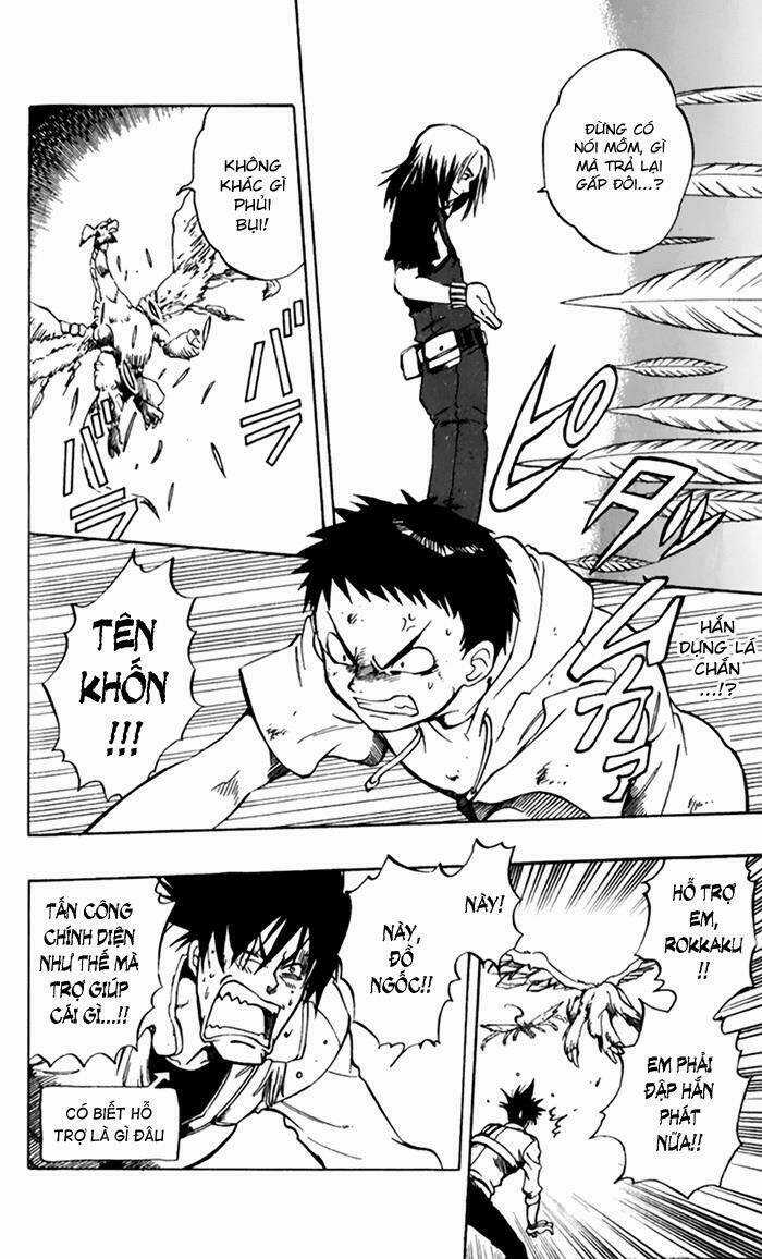 Rồng Ma Trận Chapter 16 trang 12