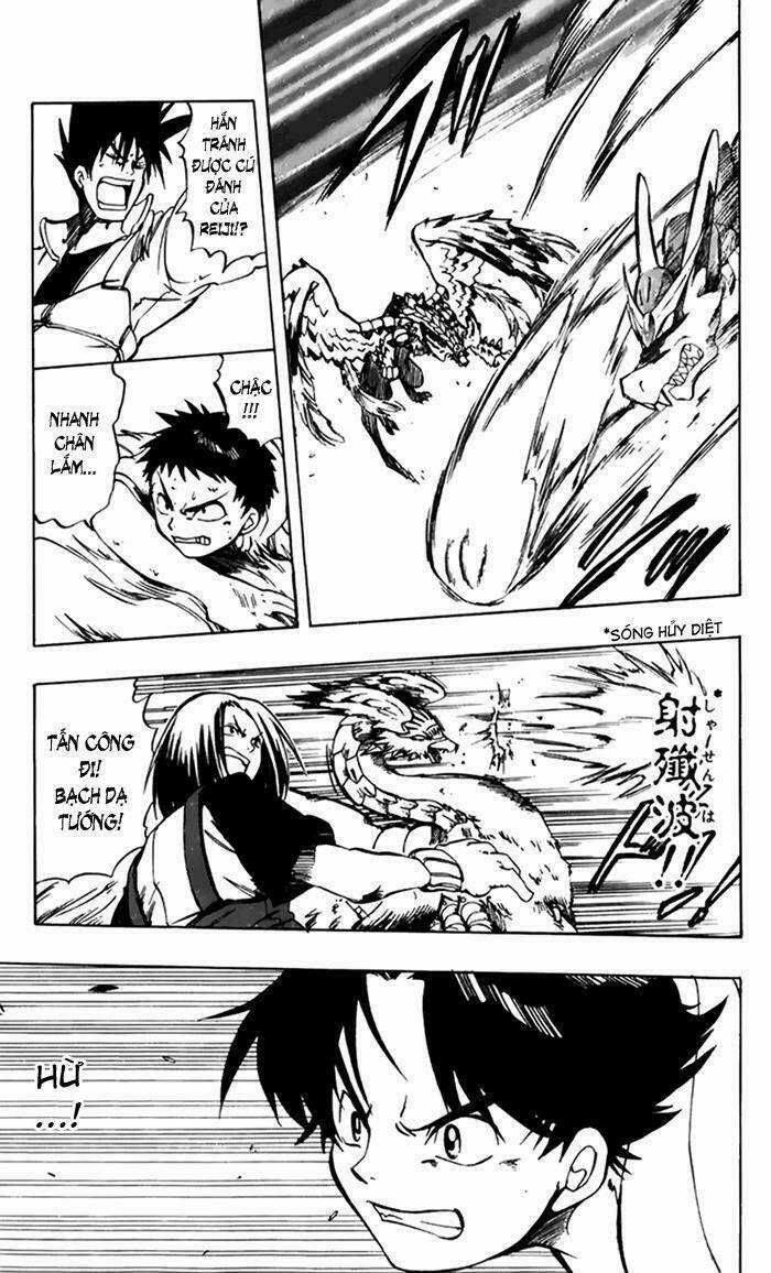 Rồng Ma Trận Chapter 16 trang 17