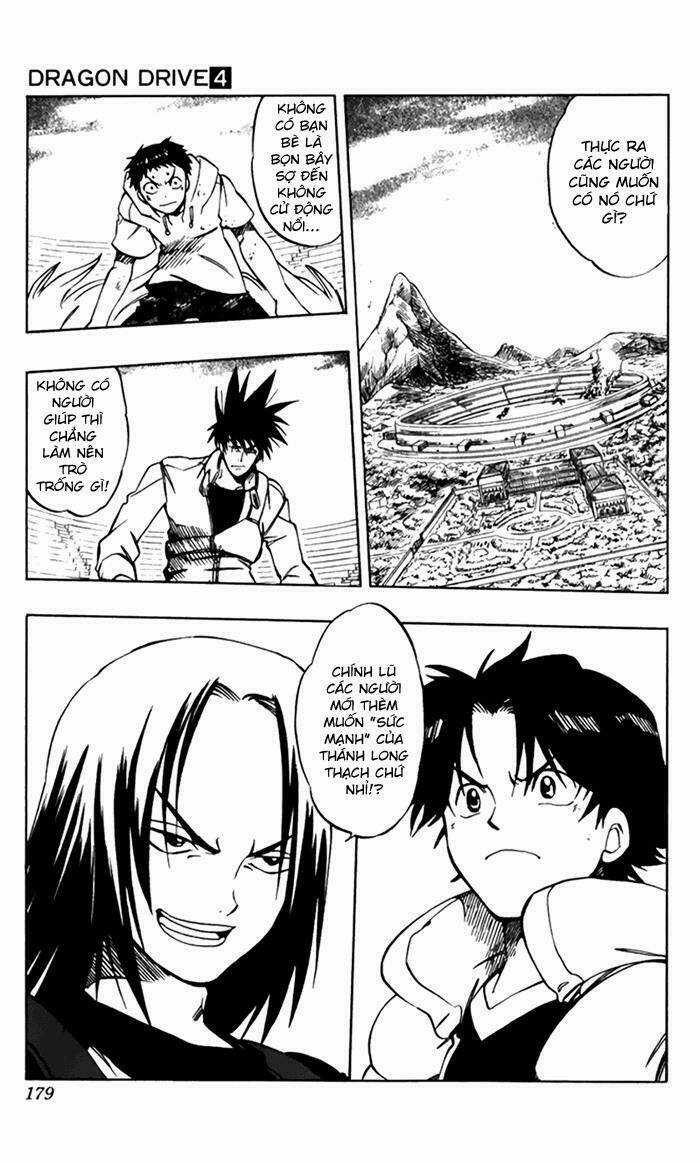 Rồng Ma Trận Chapter 16 trang 21