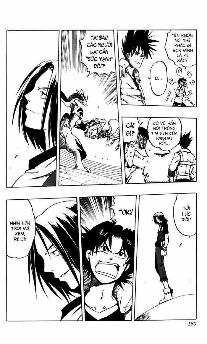 Rồng Ma Trận Chapter 16 trang 22