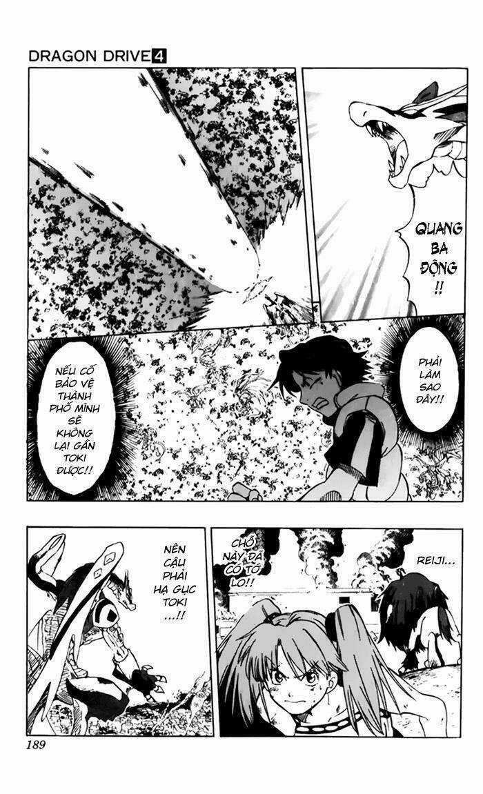 Rồng Ma Trận Chapter 16 trang 30
