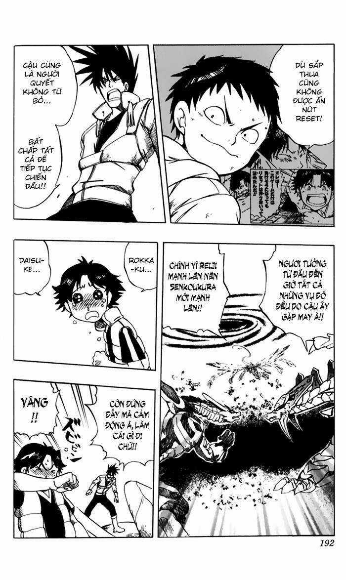 Rồng Ma Trận Chapter 16 trang 33