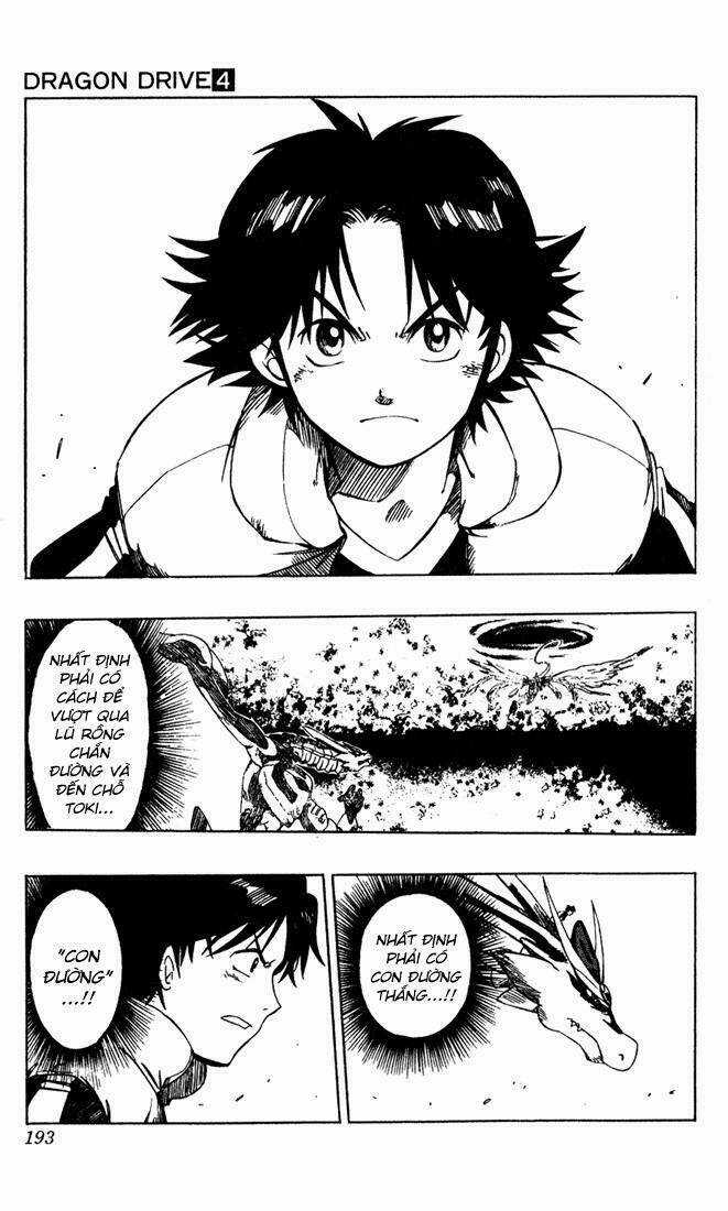 Rồng Ma Trận Chapter 16 trang 34