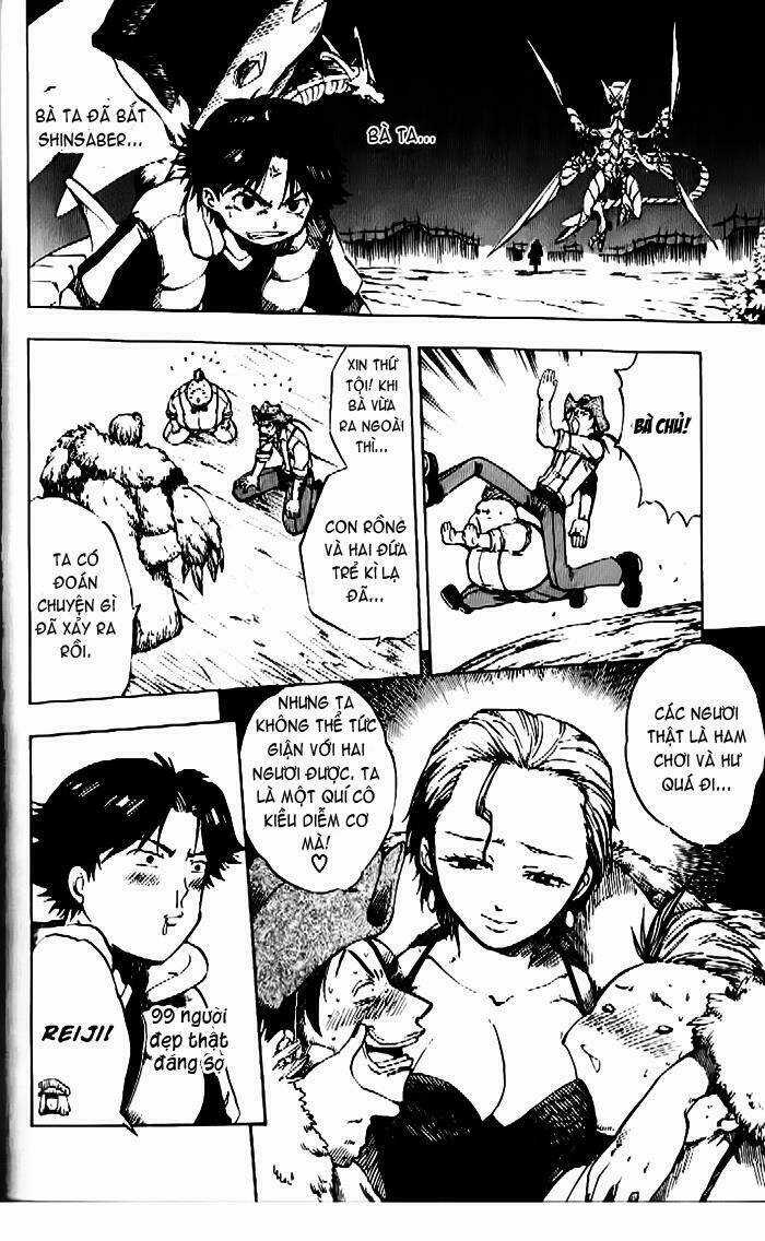 Rồng Ma Trận Chapter 19 trang 5