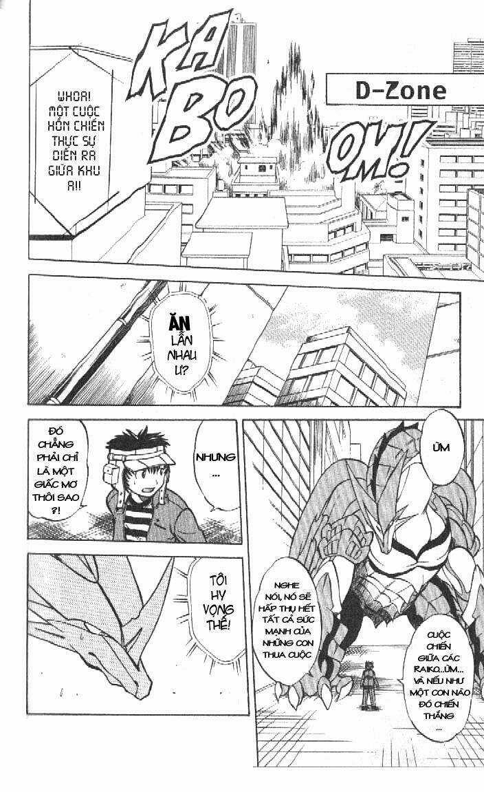 Rồng Ma Trận Chapter 32 trang 22