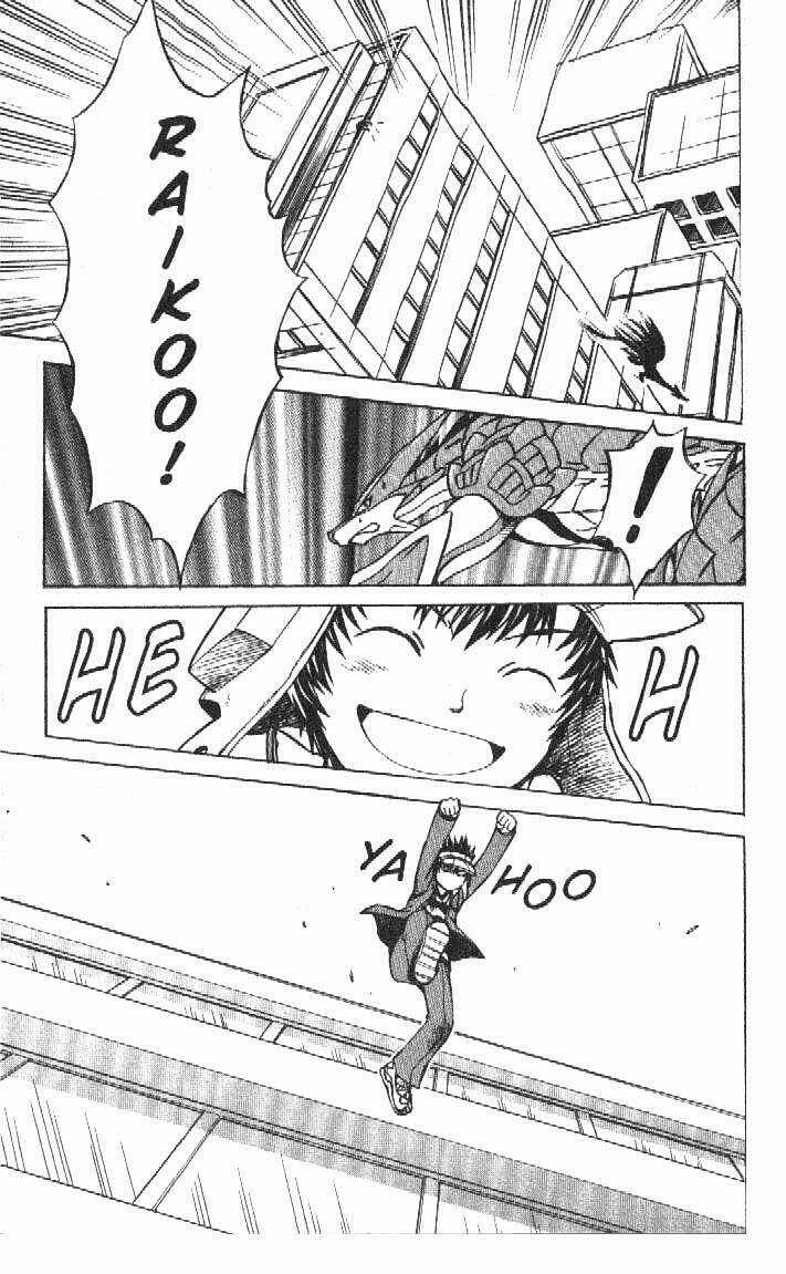 Rồng Ma Trận Chapter 32 trang 35