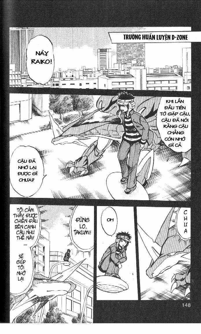 Rồng Ma Trận Chapter 32 trang 5