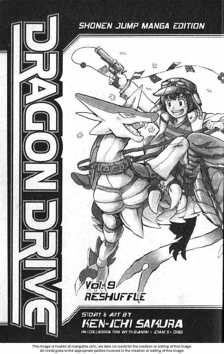 Rồng Ma Trận Chapter 33 trang 4