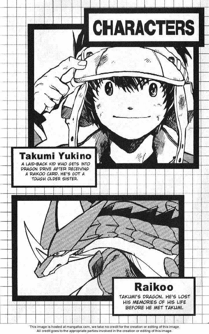 Rồng Ma Trận Chapter 33 trang 5