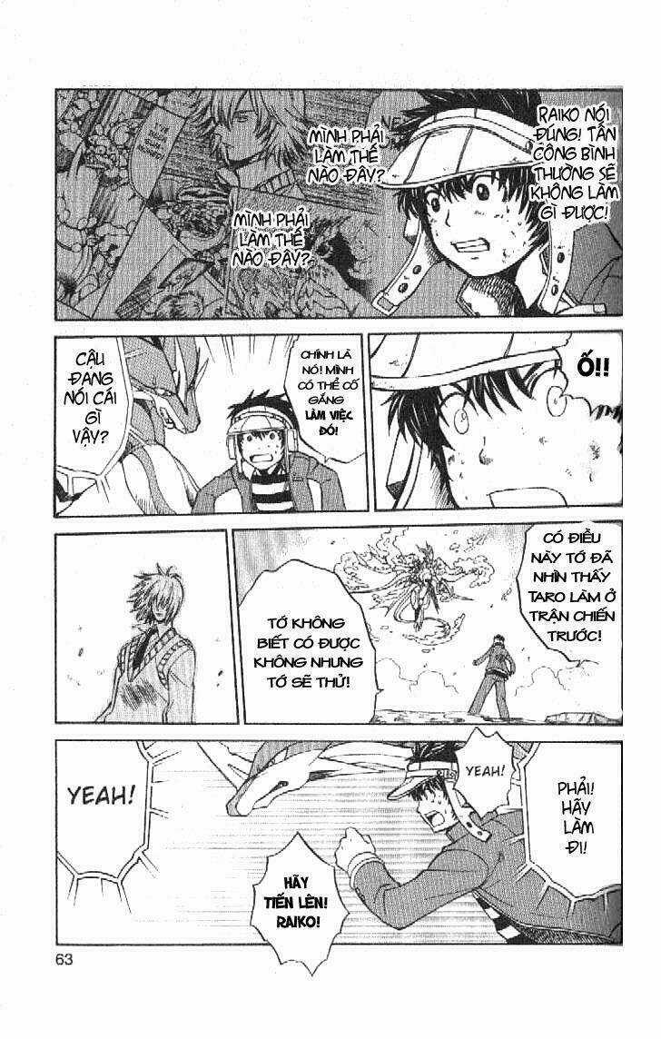 Rồng Ma Trận Chapter 34 trang 14