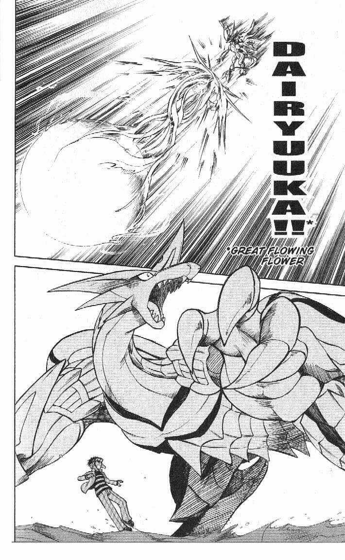 Rồng Ma Trận Chapter 34 trang 18