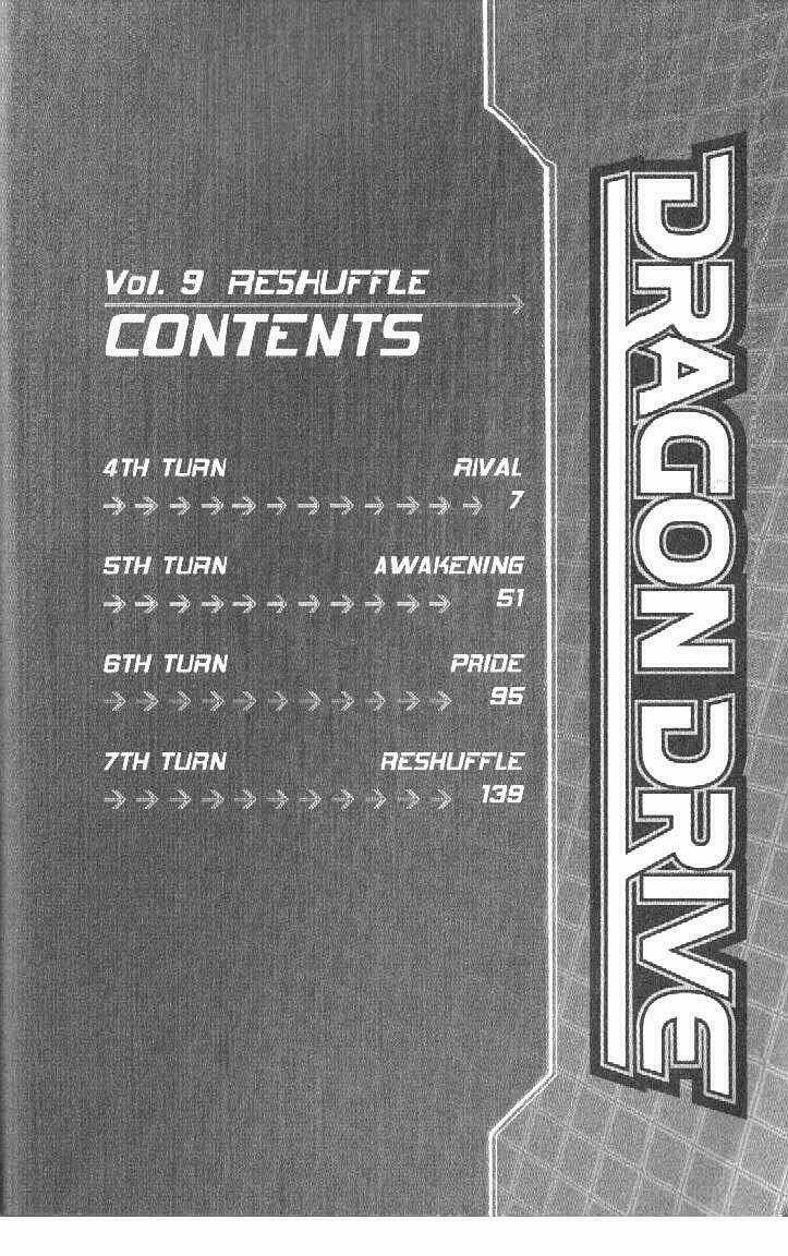 Rồng Ma Trận Chapter 34 trang 2