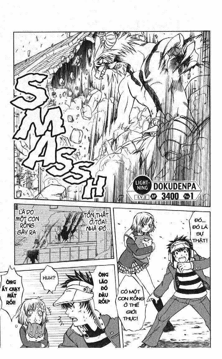 Rồng Ma Trận Chapter 36 trang 32