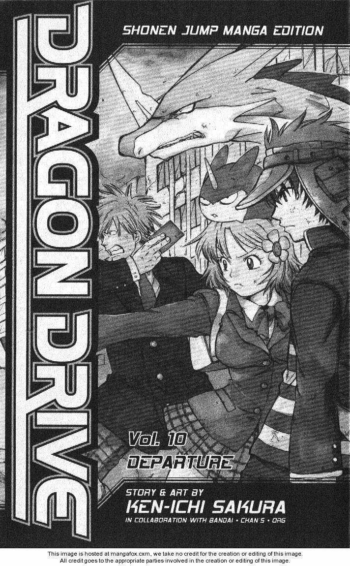 Rồng Ma Trận Chapter 37 trang 3