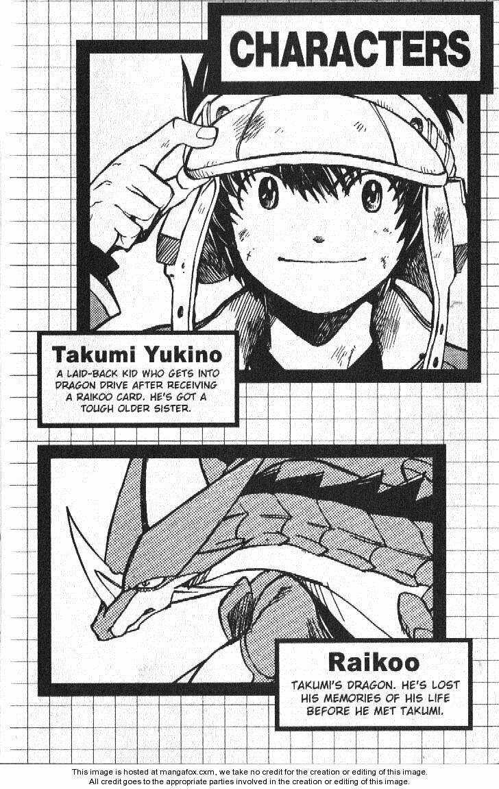 Rồng Ma Trận Chapter 37 trang 4