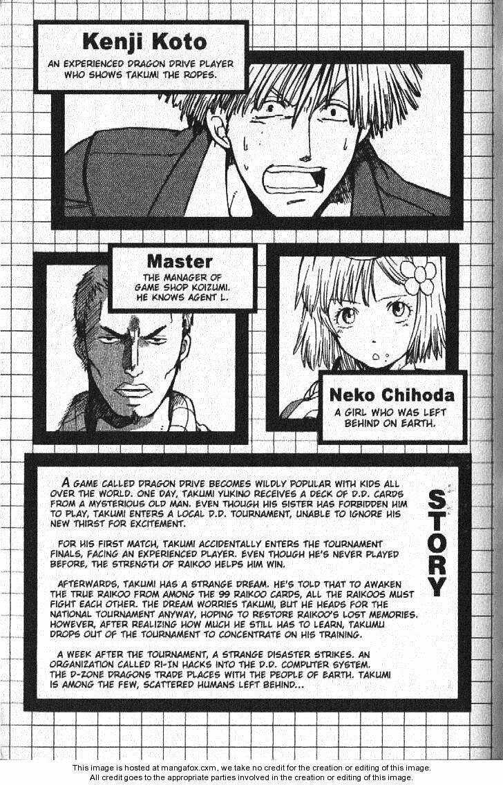 Rồng Ma Trận Chapter 37 trang 5