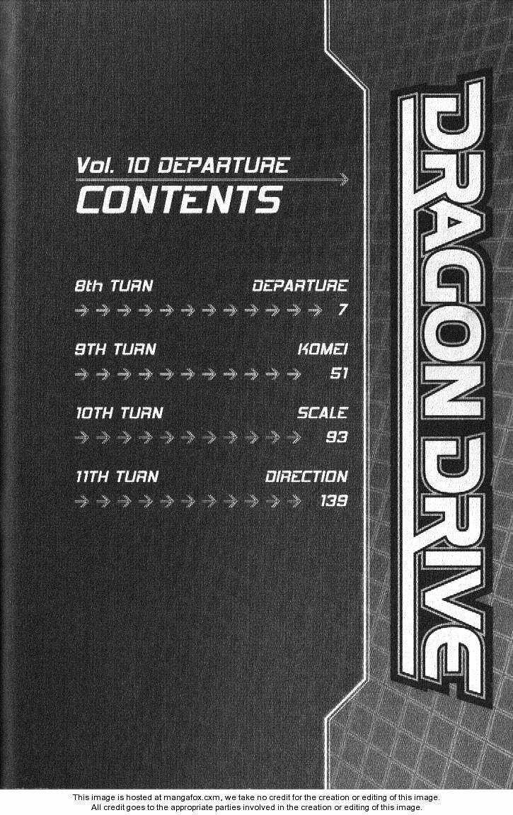 Rồng Ma Trận Chapter 37 trang 6